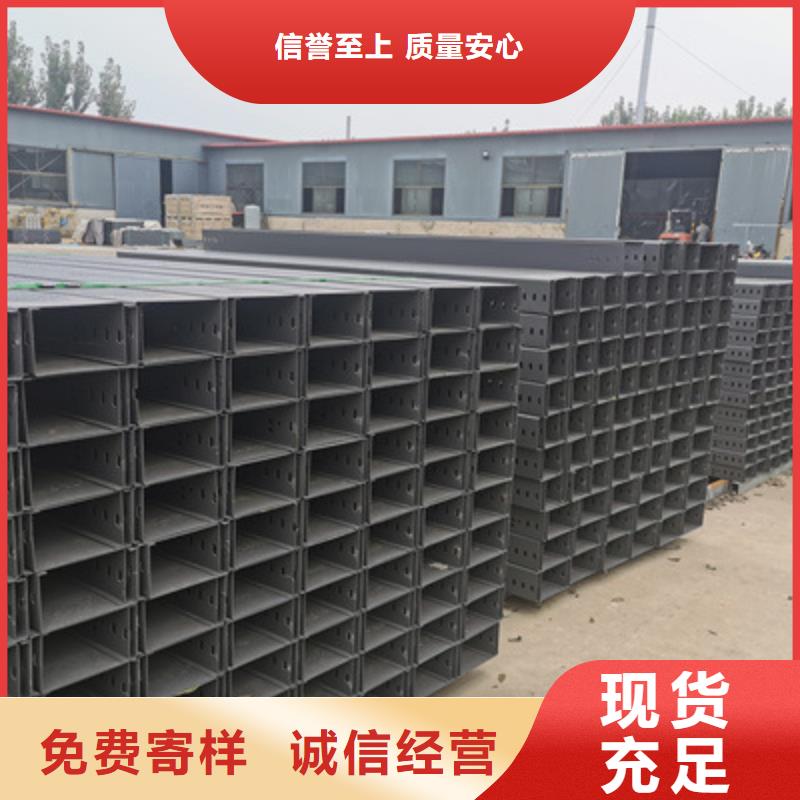 防火橋架批發(fā)工廠發(fā)貨快