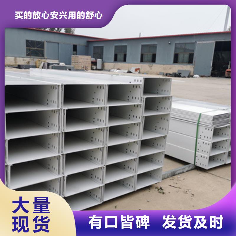鋁合金橋架工廠批發(fā)大量現(xiàn)貨