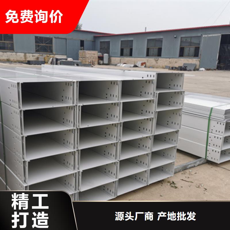 鋁合金橋架專業(yè)生產(chǎn)大量現(xiàn)貨