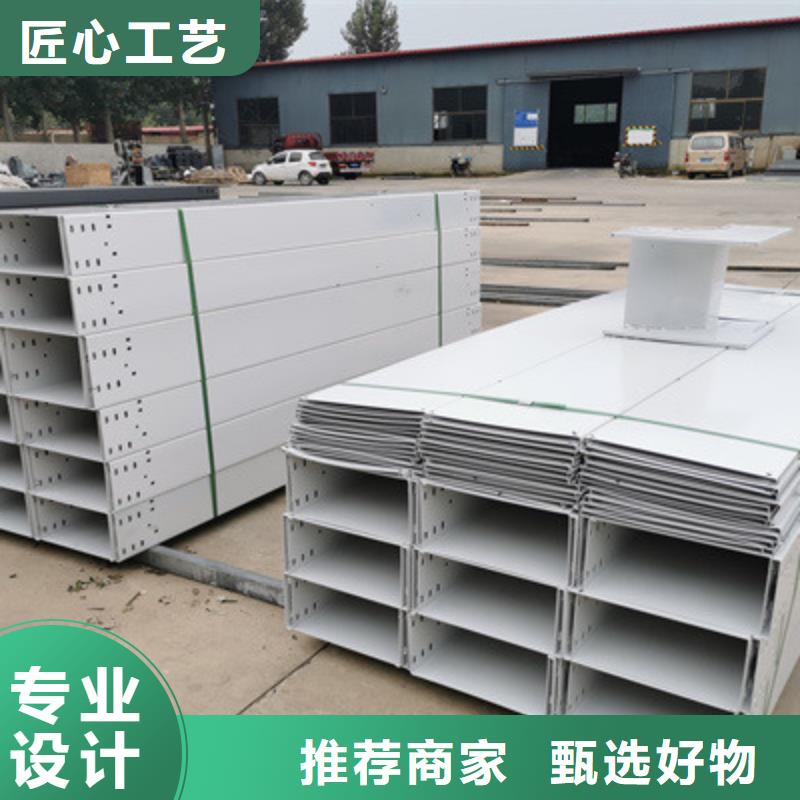 防火橋架批發(fā)工廠實體工廠