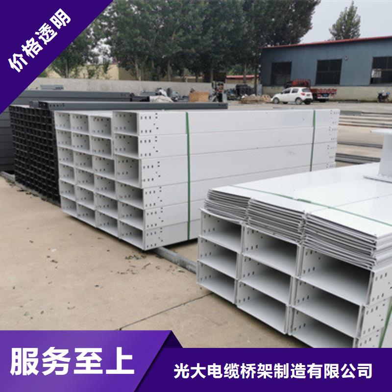 熱鍍鋅橋架工廠批發(fā)全國發(fā)貨