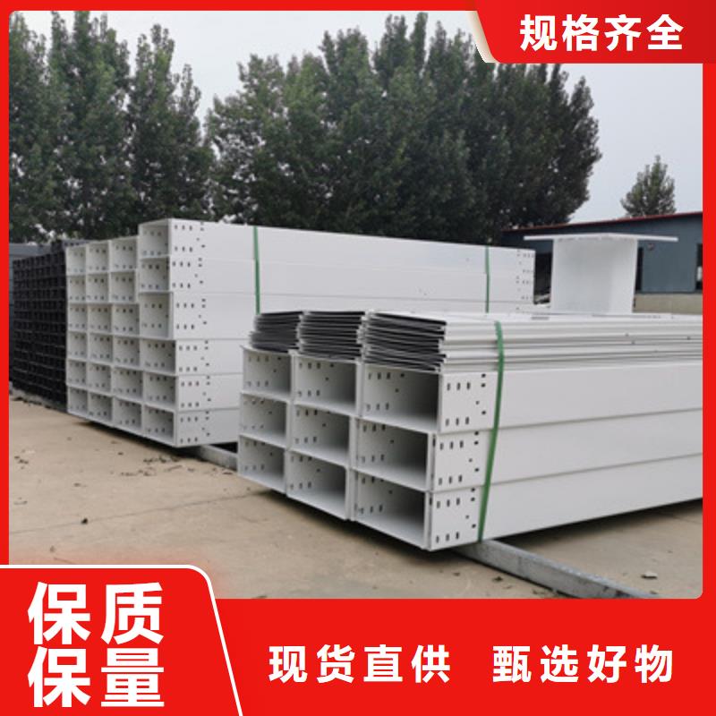 熱鍍鋅橋架專業(yè)生產(chǎn)全國發(fā)貨