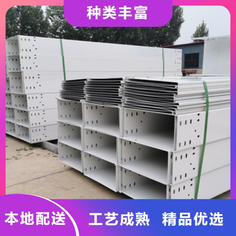 槽式直通桥架工厂批发大量现货