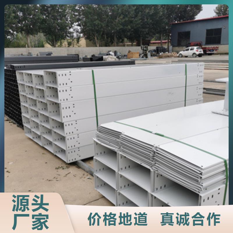 鋁合金橋架專業(yè)生產(chǎn)全國(guó)發(fā)貨
