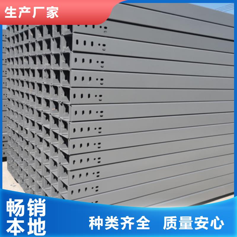 热镀锌桥架专业生产发货快