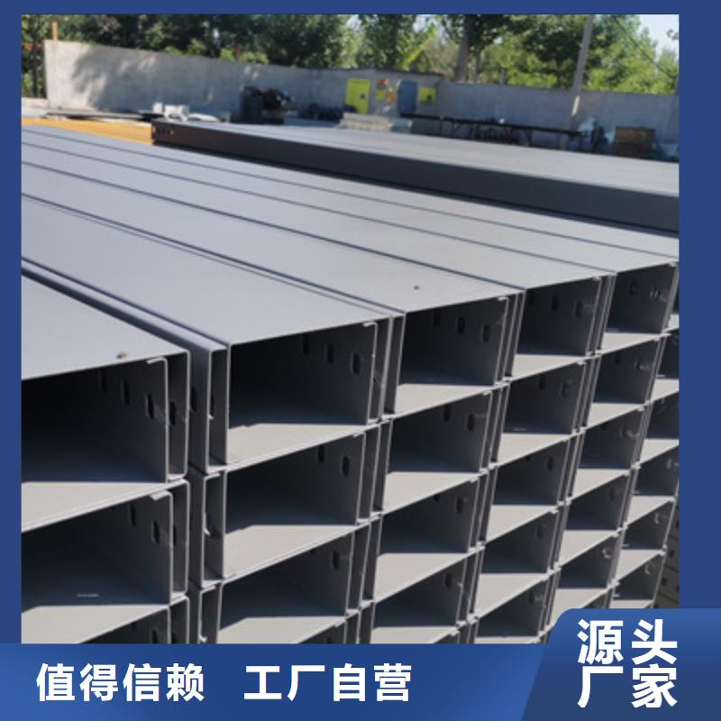 鋁合金橋架工廠批發(fā)生產(chǎn)快
