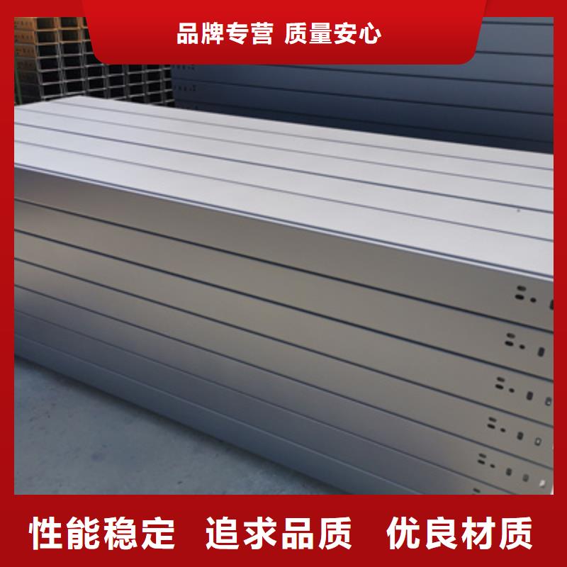 模壓橋架專業(yè)生產(chǎn)全國發(fā)貨