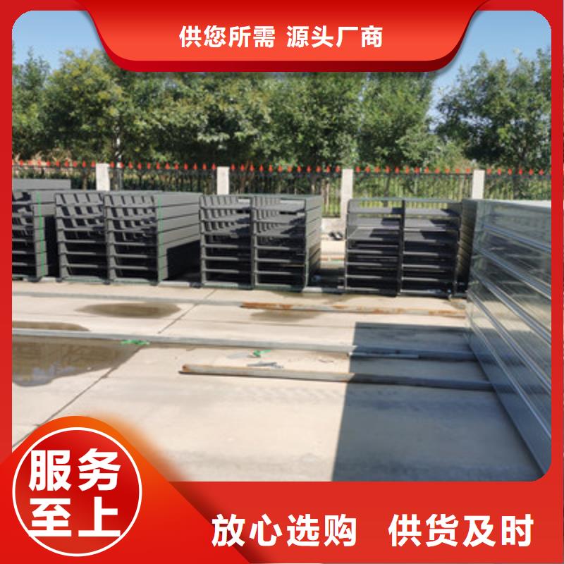 不銹鋼橋架工廠批發(fā)發(fā)貨快