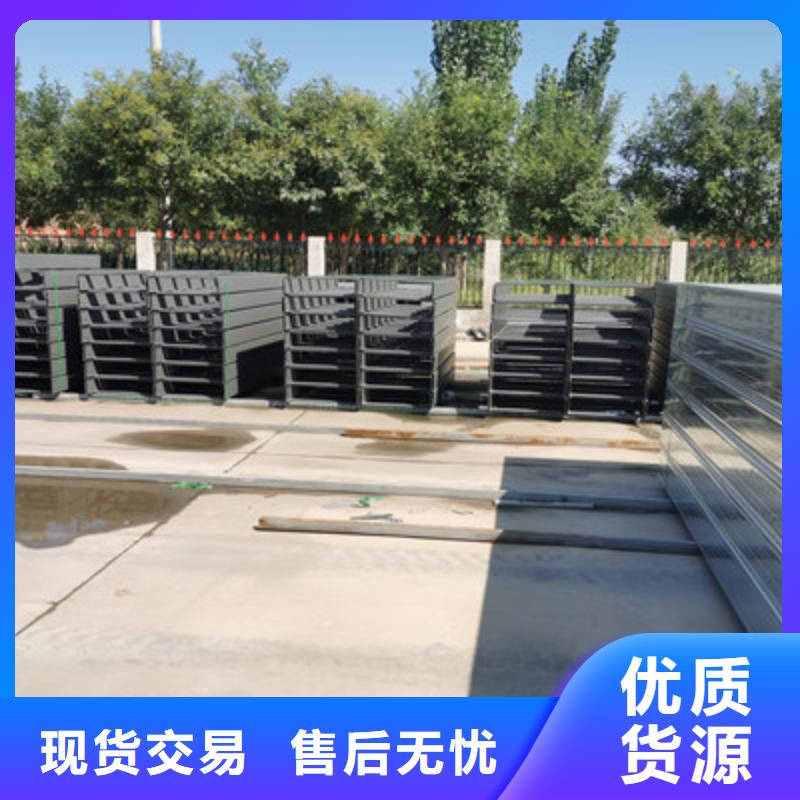 模压桥架专业生产全国发货