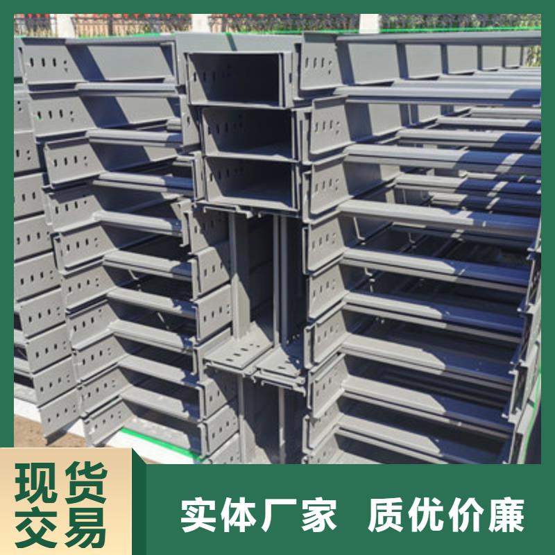 梯式直通橋架工廠批發(fā)發(fā)貨快