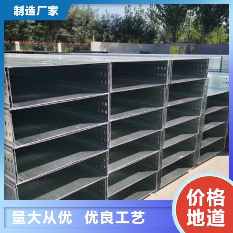 鋁合金橋架工廠批發(fā)生產(chǎn)快