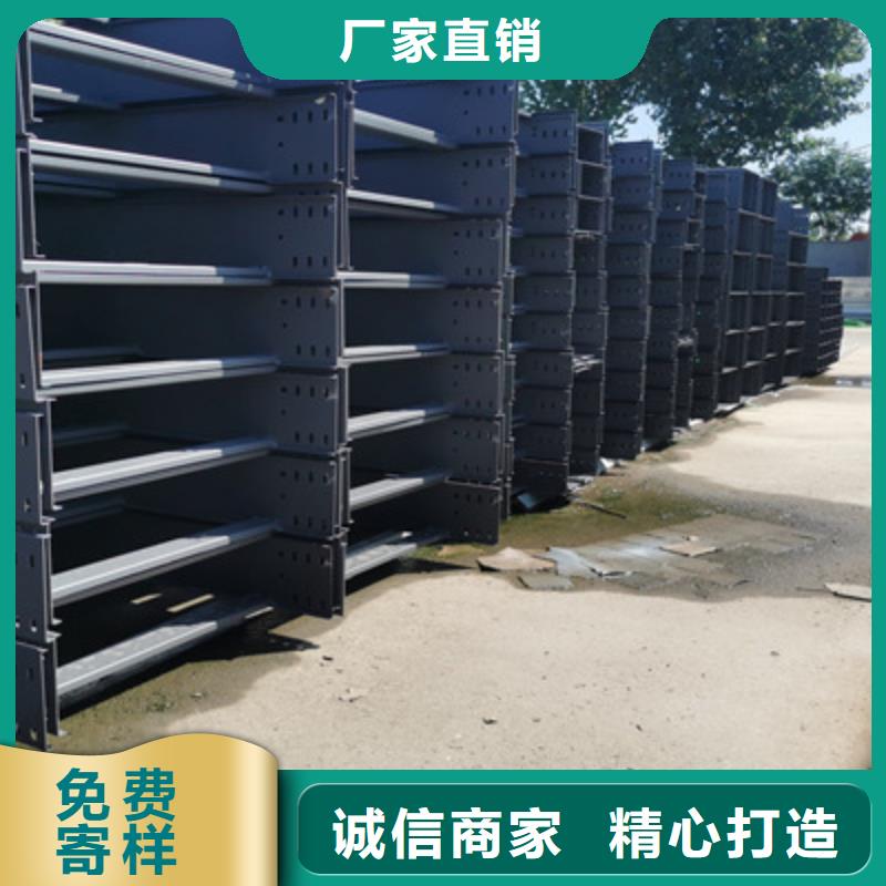 模壓橋架專業(yè)生產(chǎn)全國發(fā)貨