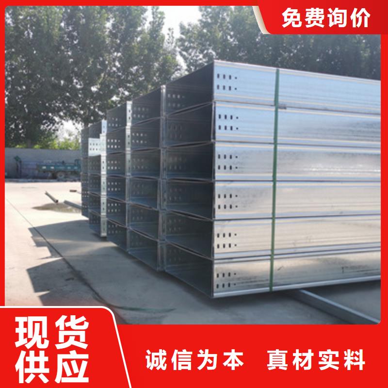 鋁合金橋架工廠批發(fā)生產(chǎn)快