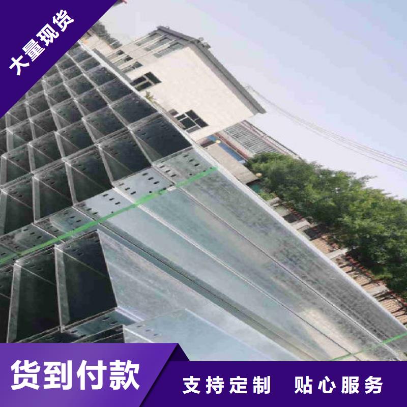 加強(qiáng)筋橋架批發(fā)工廠發(fā)貨快