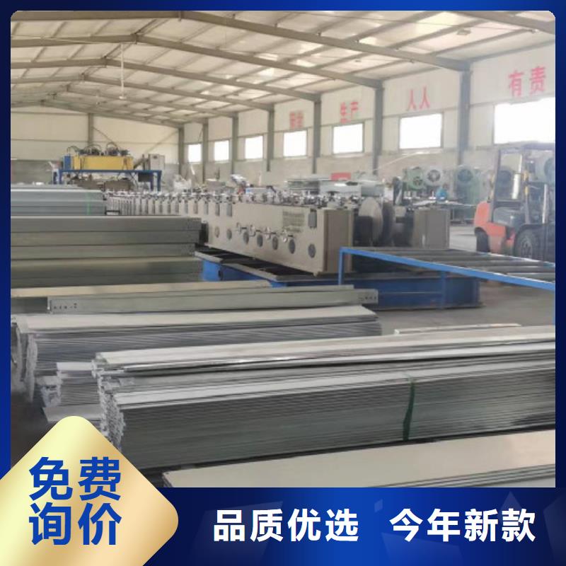 加強筋橋架批發(fā)工廠大量現(xiàn)貨