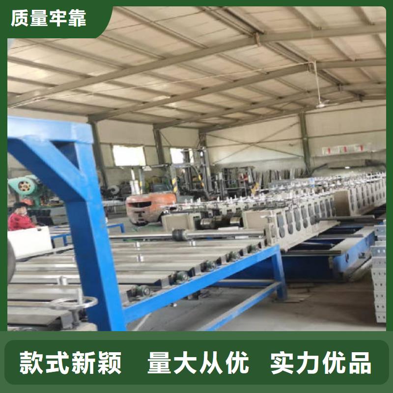临加强筋桥架生产厂家大量现货