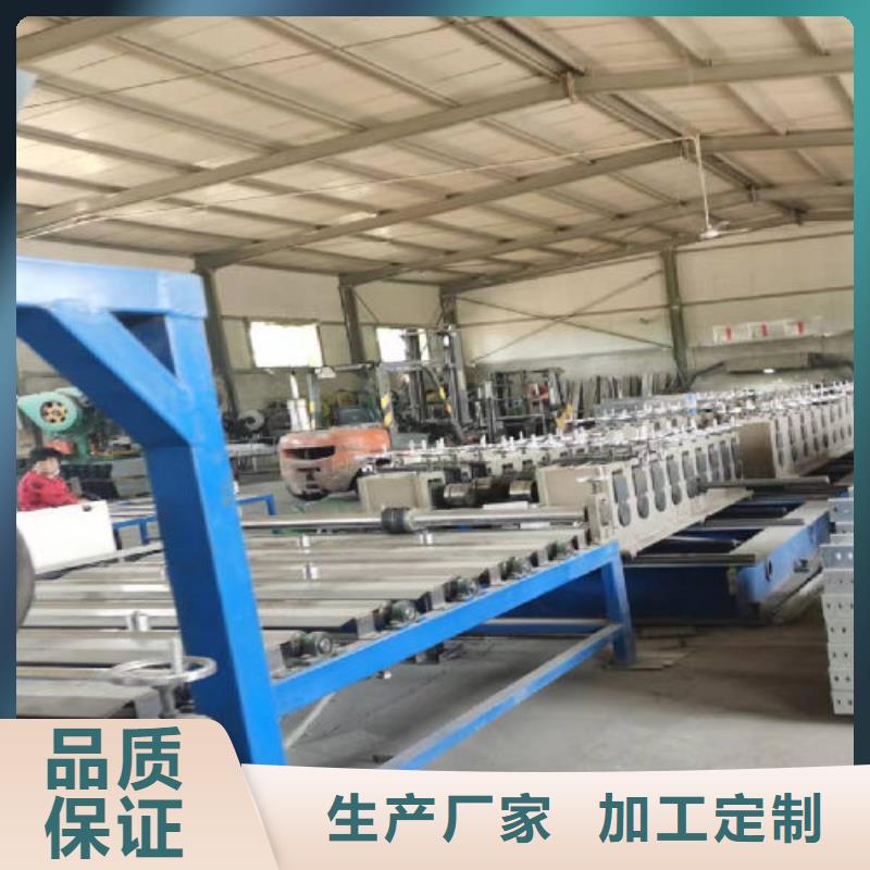 鍍鋅節(jié)能橋架實體工廠批發(fā)價格