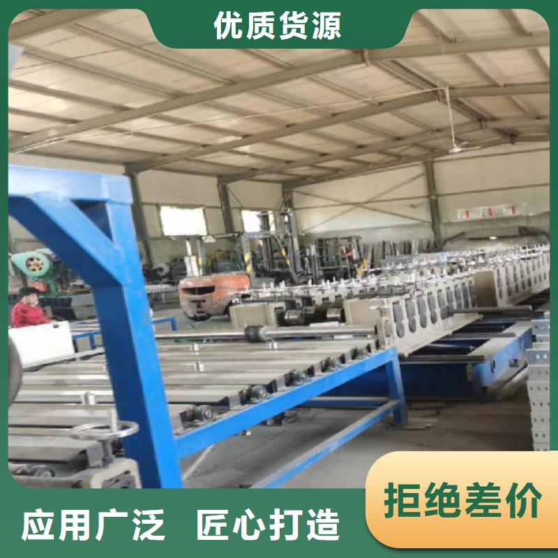热镀锌桥架厂家欢迎您批发价格
