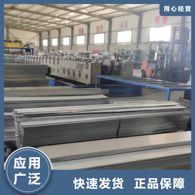 镀锌节能桥架实体工厂质优价廉