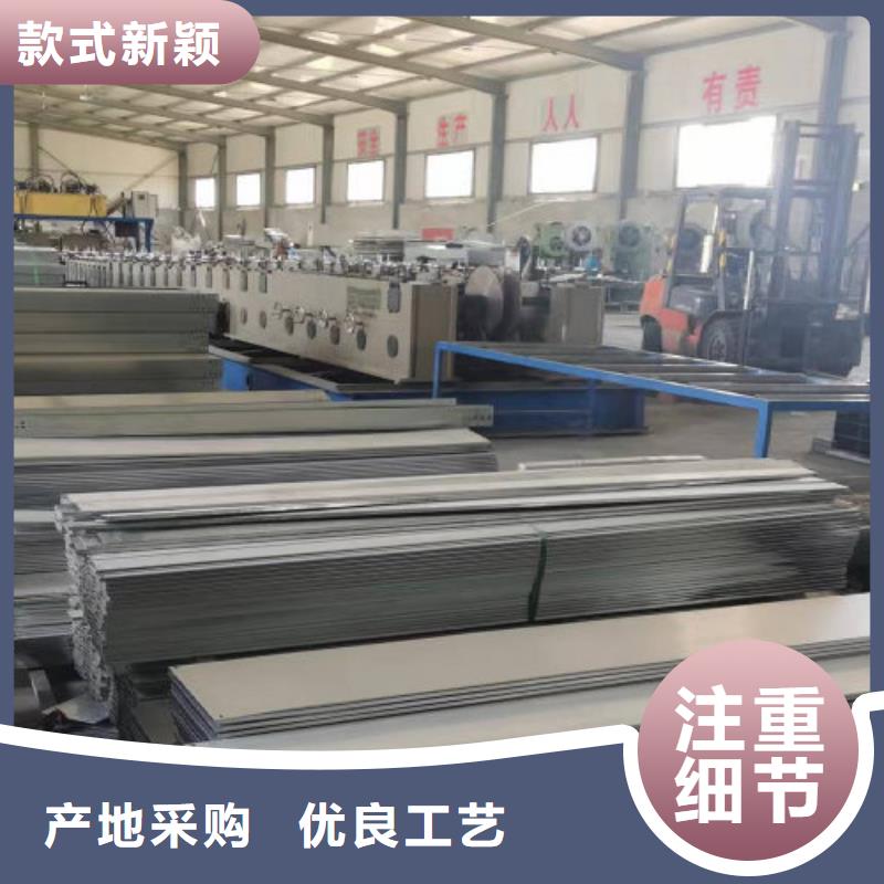鍍鋅模壓橋架實體工廠質(zhì)優(yōu)價廉