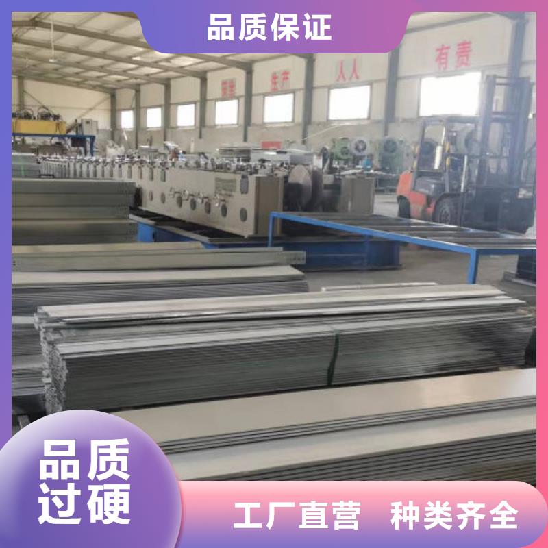镀锌槽式桥架厂家批发大量现货