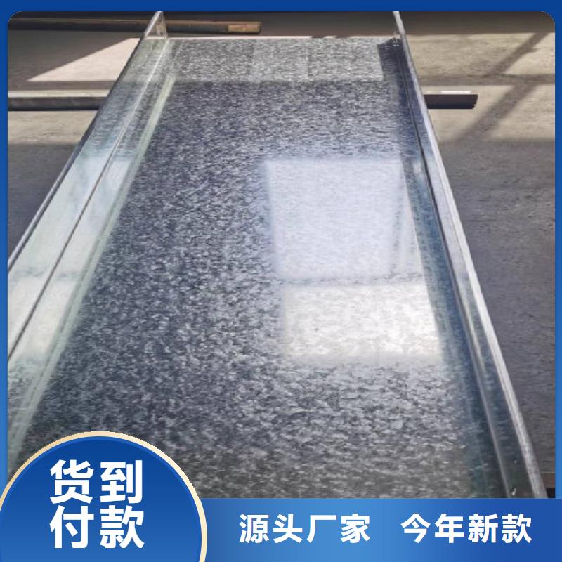 热镀锌带孔托盘桥架厂家欢迎您批发价格