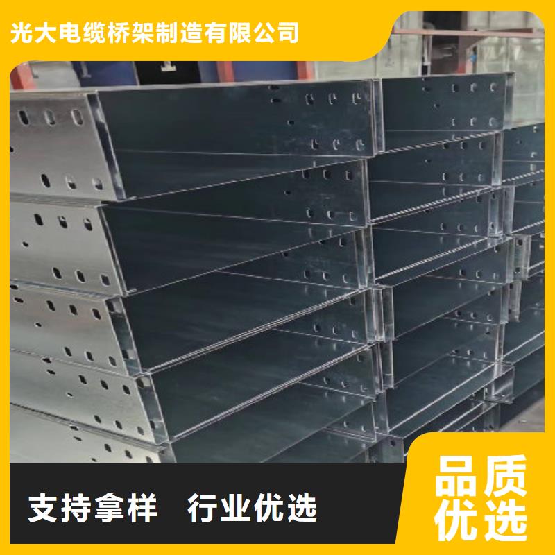 防火線槽200*100廠家大量現(xiàn)貨