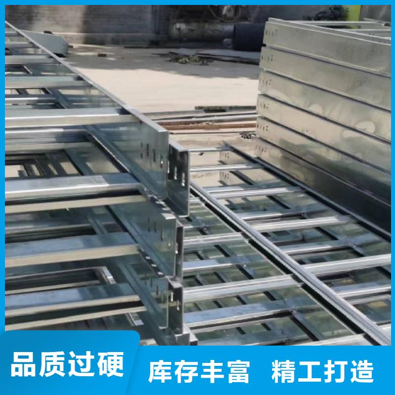 節(jié)能橋架批發(fā)工廠發(fā)貨快