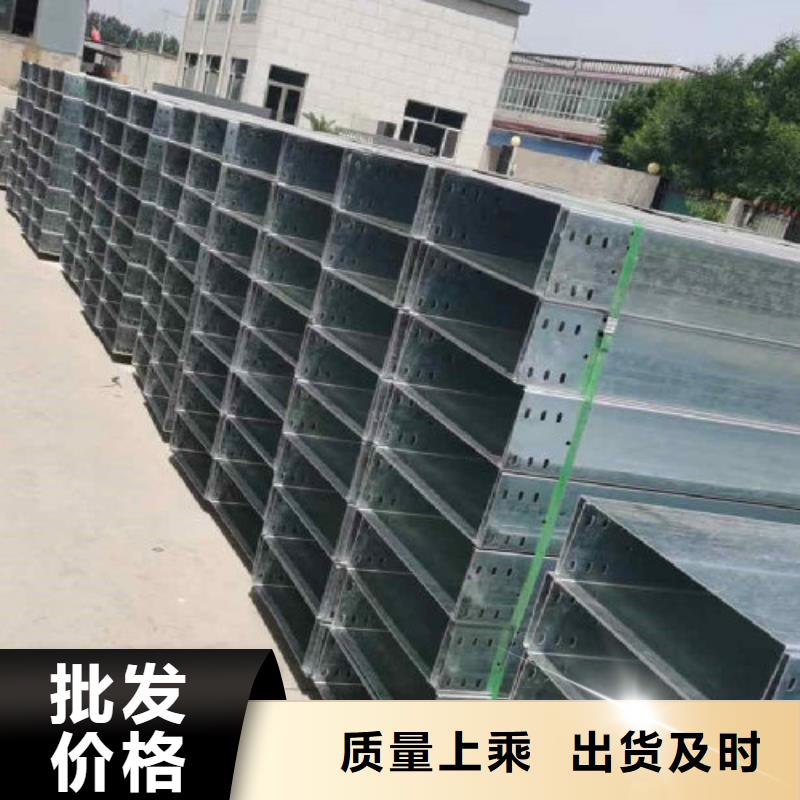 防火加強(qiáng)筋橋架廠家2025歡迎您