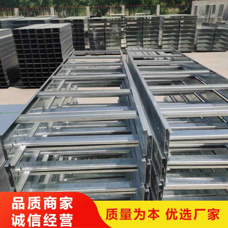 镀锌模压桥架实体工厂大量现货