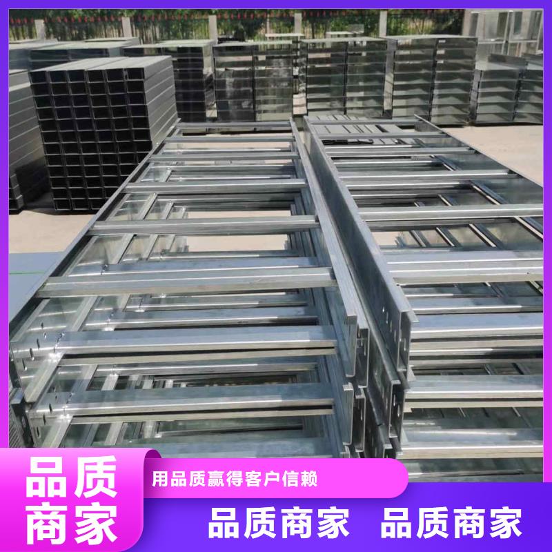 鍍鋅大跨距橋架實體工廠大量現(xiàn)貨