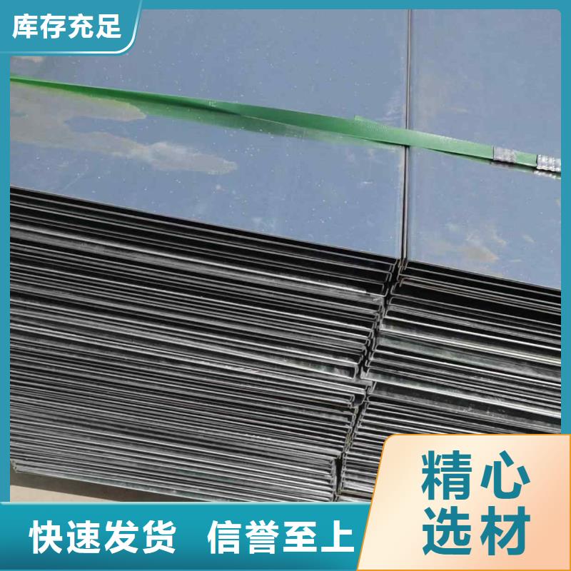 室內(nèi)電纜橋架400*100廠家大量現(xiàn)貨