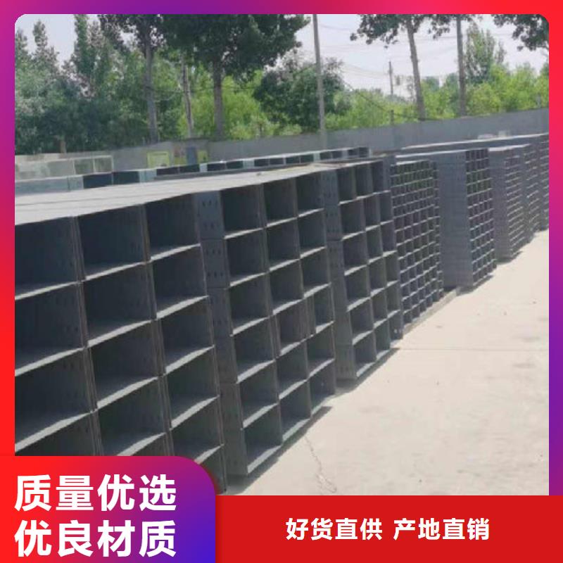 鍍鋅梯式橋架批發(fā)工廠大量現(xiàn)貨
