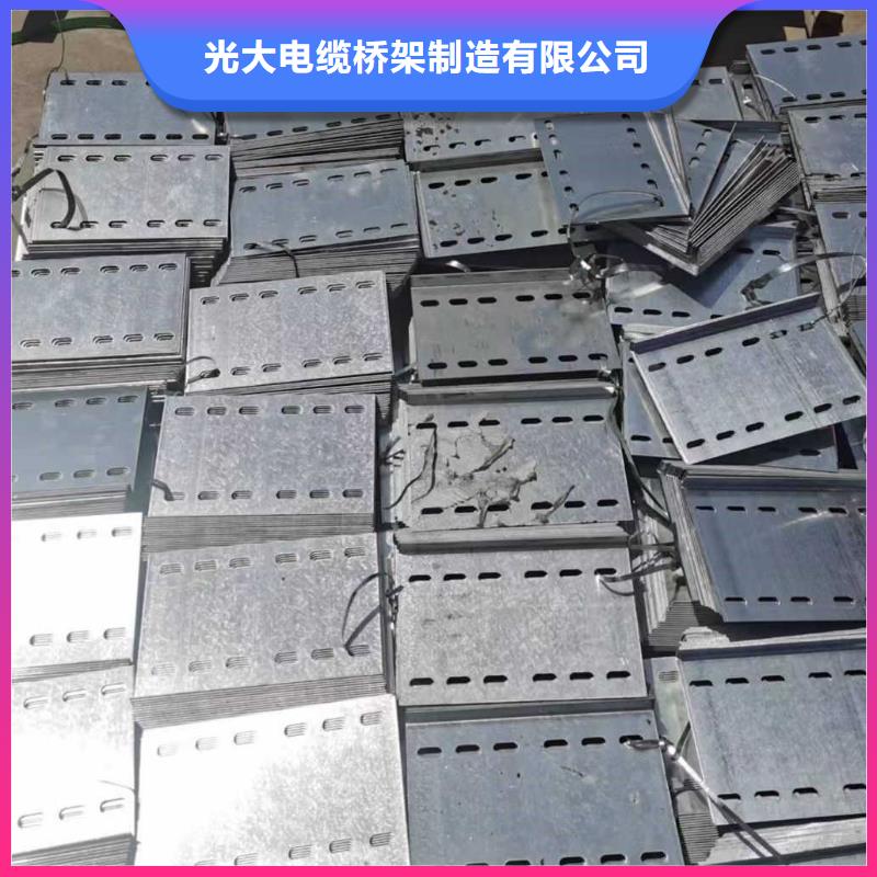 熱鍍鋅托盤式橋架廠家歡迎您大量現(xiàn)貨