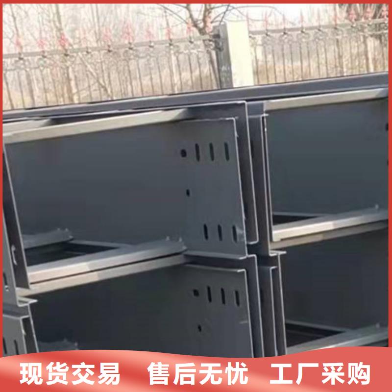 模压桥架生产厂家生产快