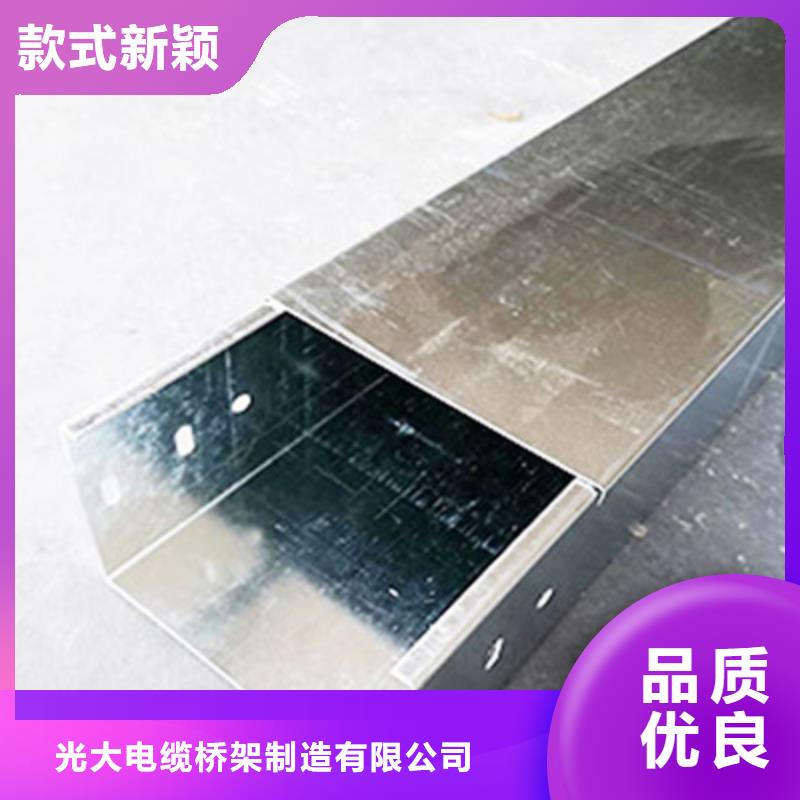 热镀锌托盘式桥架实体工厂质优价廉