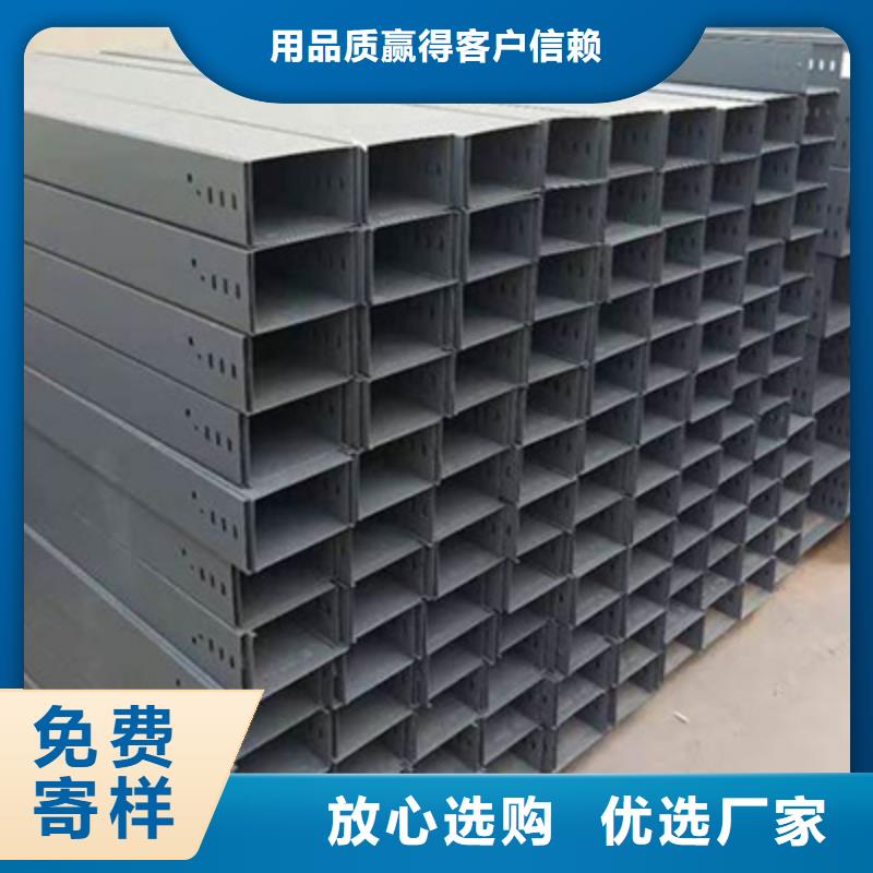 加強(qiáng)筋橋架生產(chǎn)廠家生產(chǎn)周期短