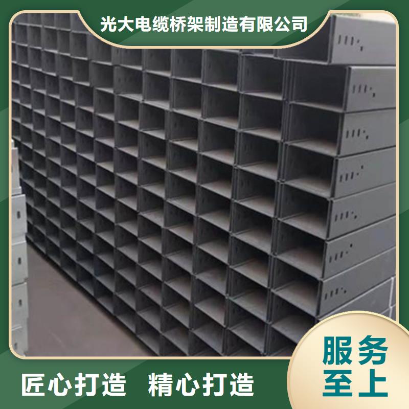 加強筋橋架生產廠家大量現(xiàn)貨