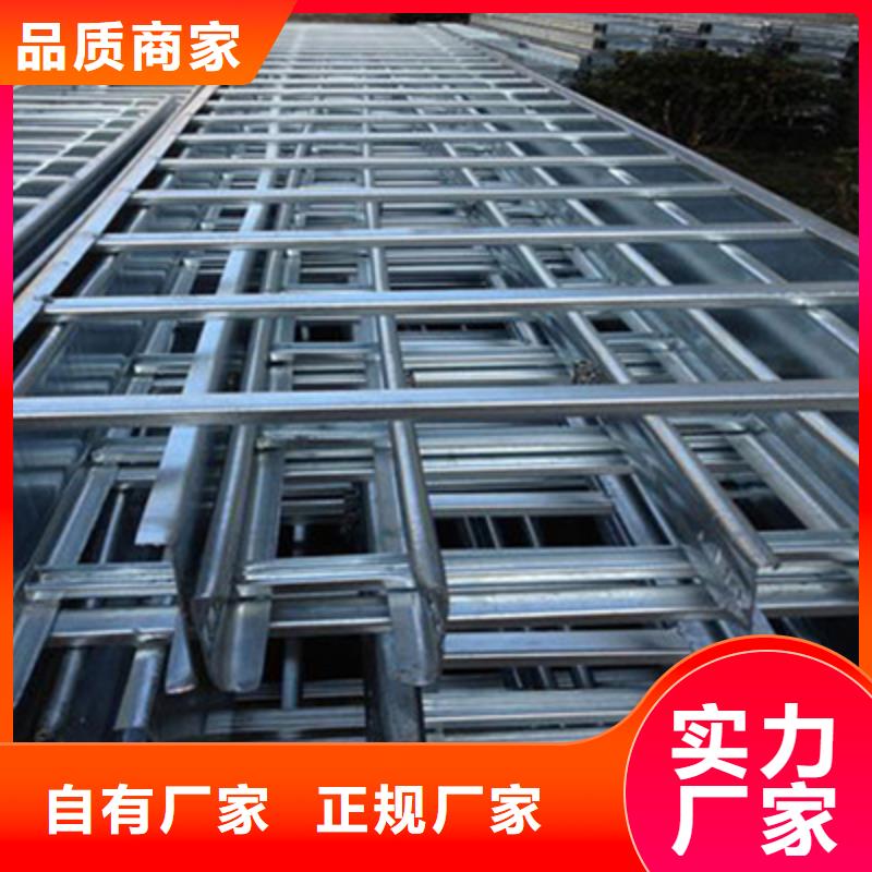 鍍鋅橋架批發(fā)工廠發(fā)貨快
