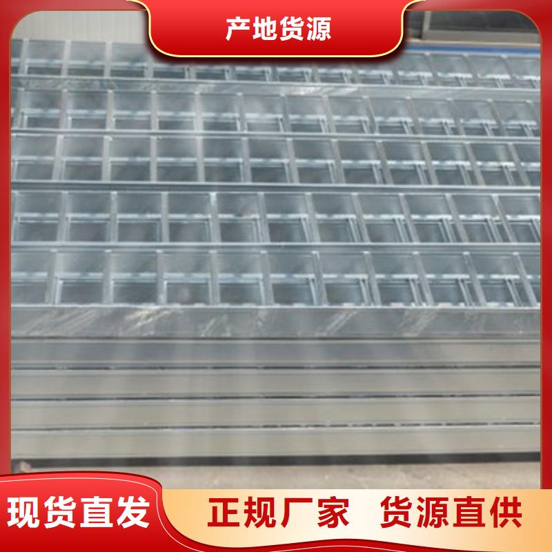 热镀锌槽式桥架厂家欢迎您批发价格