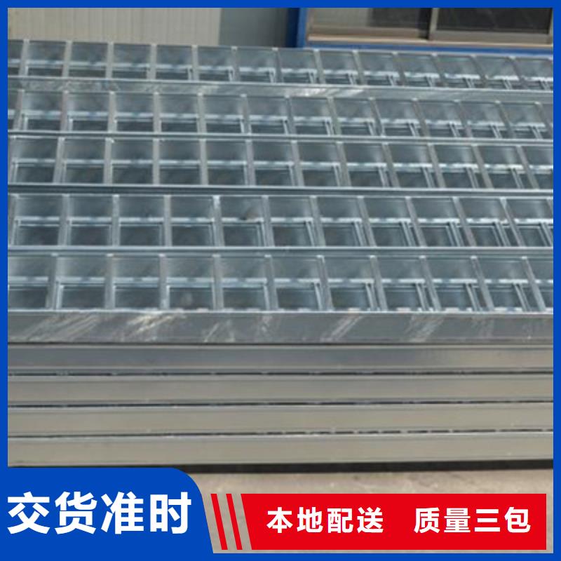 热镀锌带孔托盘桥架厂家欢迎您批发价格