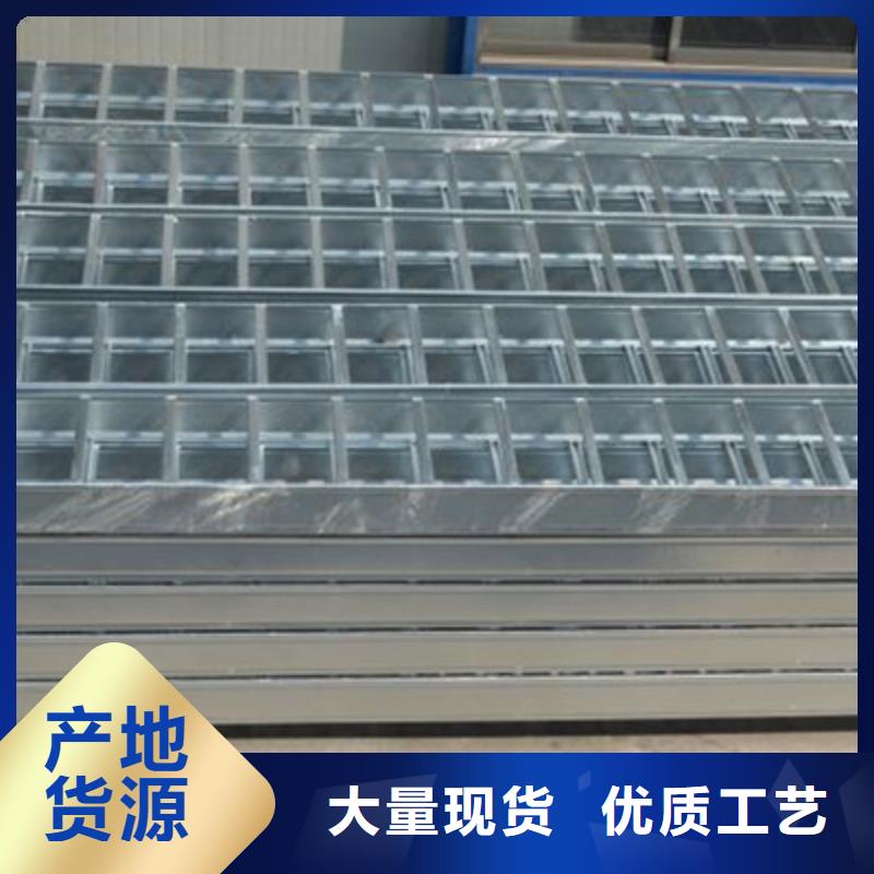 鍍鋅托盤式橋架生產(chǎn)廠家批發(fā)價(jià)格