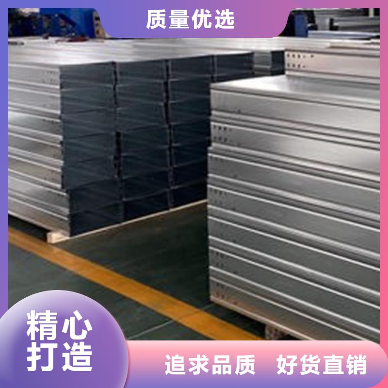 節(jié)能橋架批發(fā)工廠(chǎng)生產(chǎn)周期短