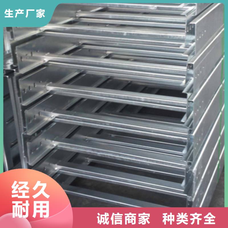 優(yōu)質(zhì)噴塑橋架價(jià)格是多少