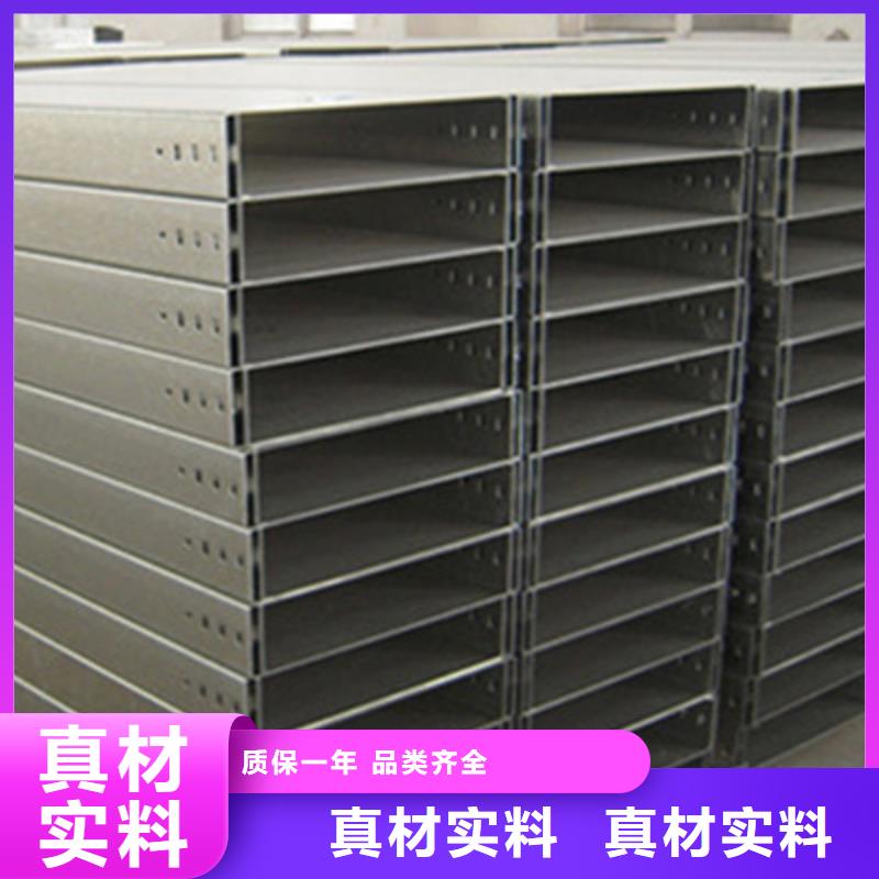 鍍鋅模壓橋架實(shí)體工廠批發(fā)價(jià)格