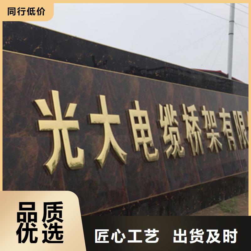热镀锌托盘式桥架批发工厂大量现货