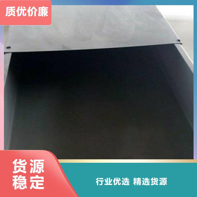 鍍鋅梯式橋架生產(chǎn)廠家生產(chǎn)快
