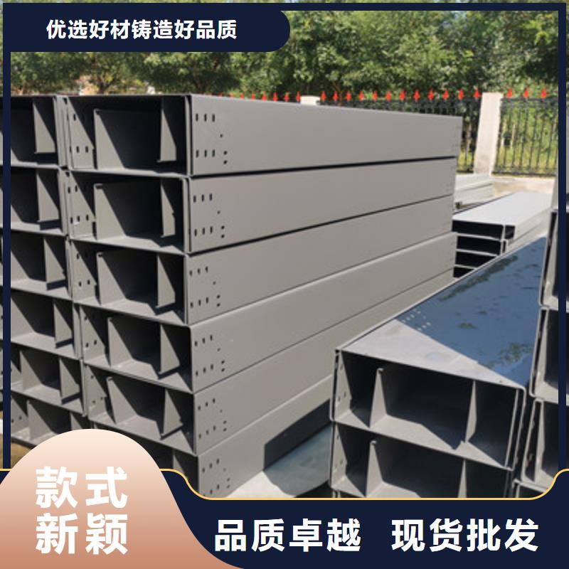 鍍鋅節(jié)能橋架生產(chǎn)廠家質(zhì)優(yōu)價(jià)廉