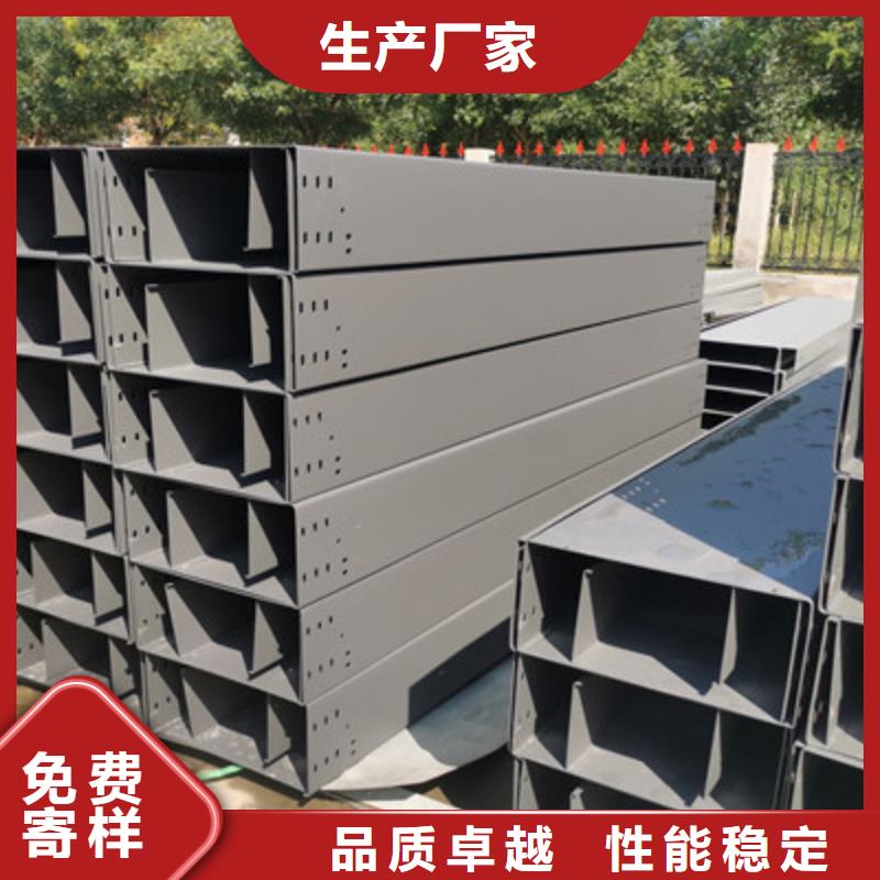 加強筋橋架生產(chǎn)廠家發(fā)貨快