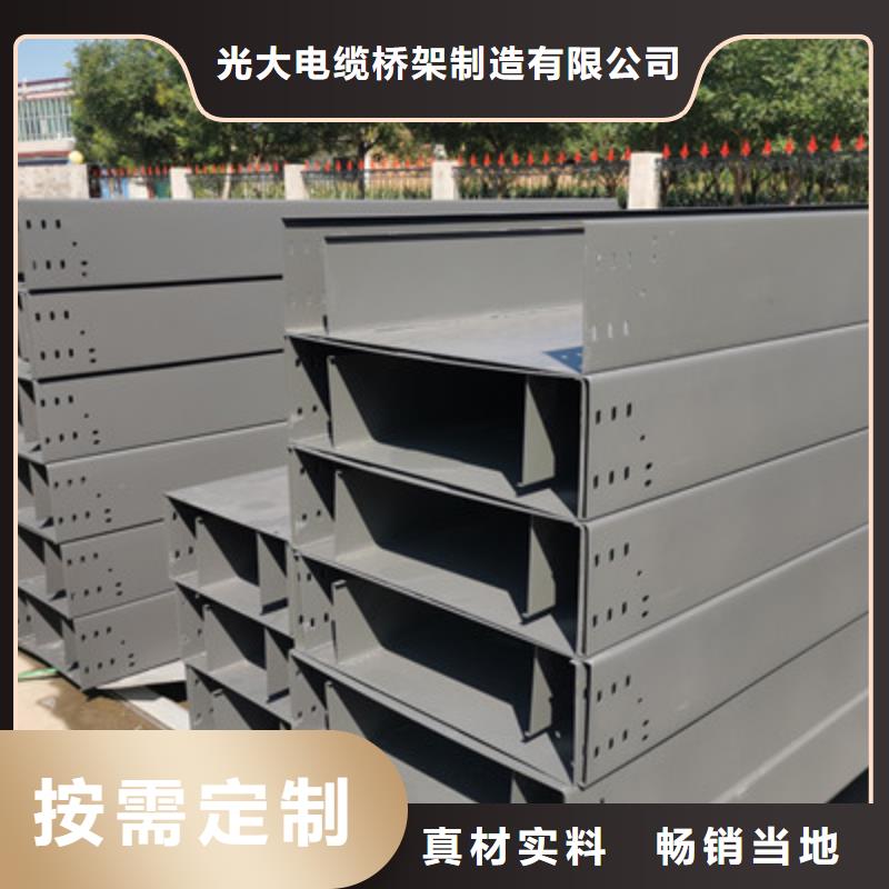 高品质环形筋镀锌桥架_环形筋镀锌桥架厂商